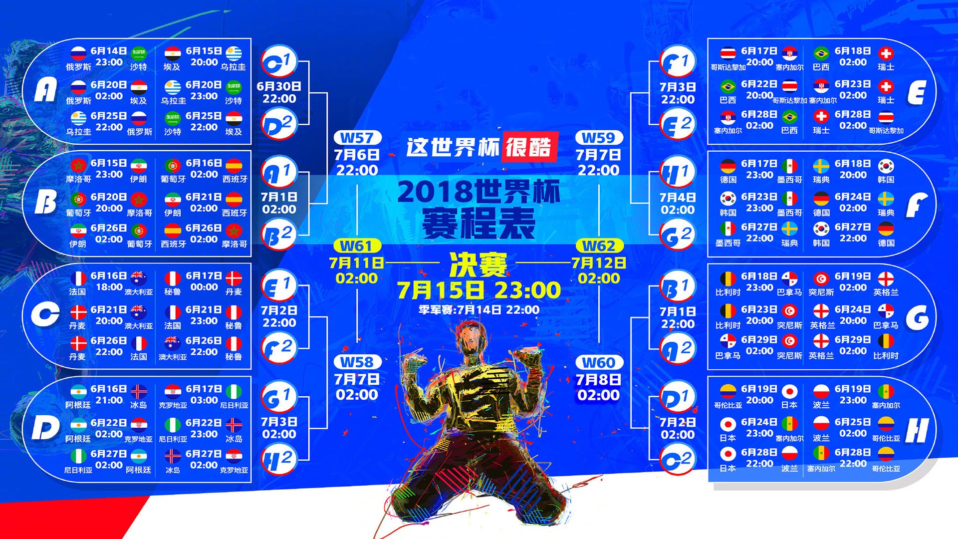 蒂姆创纪录亏损后发声，这不是末日，但我们必须直面现实|HB电子体育官方入口